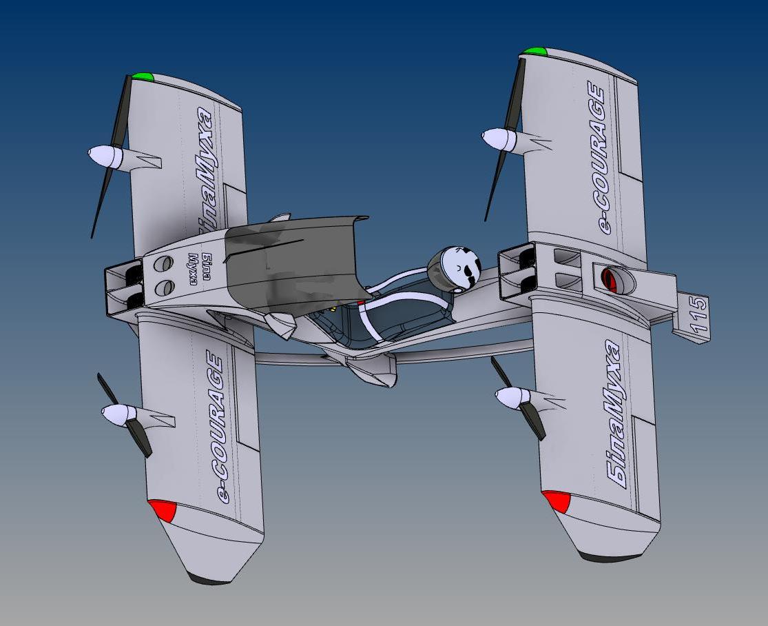 单座飞行器 Flying quad bike