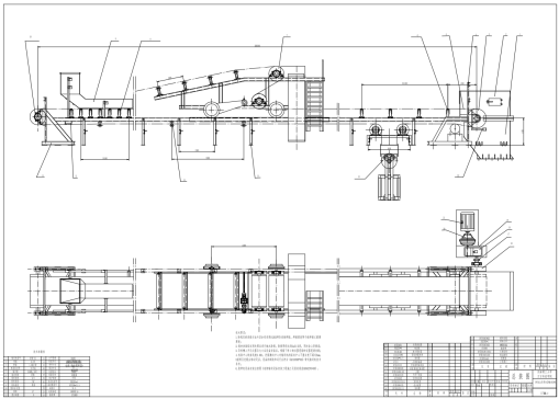 DTII（A）型带式输送机CAD+说明