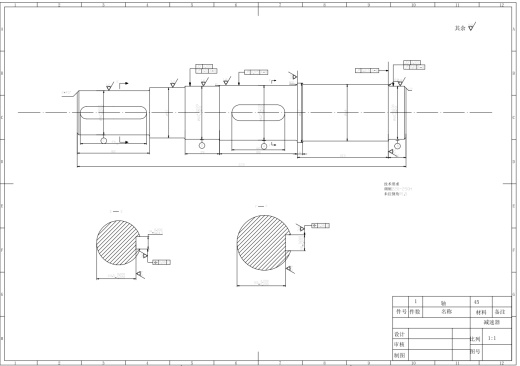 二级圆柱齿轮减速器设计+CAD+说明缩略图