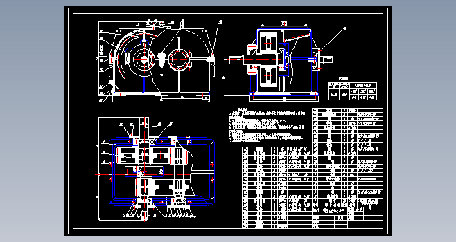 二级圆柱齿轮减速器设计+CAD+说明