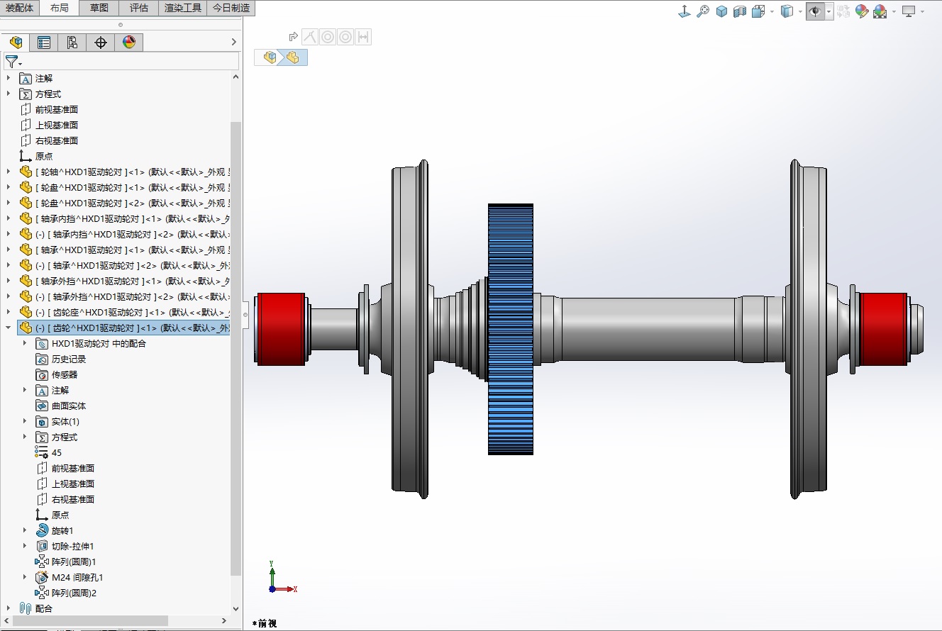HXD1机车驱动轮对三维SW2018带参