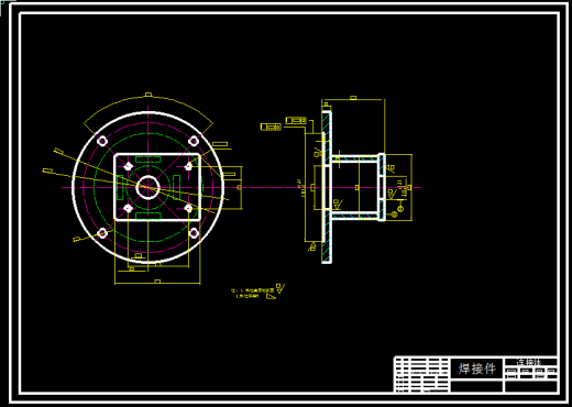 液压升降台设计缩略图