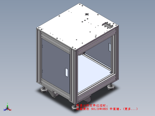 KN95面膜机口罩机设备设计缩略图