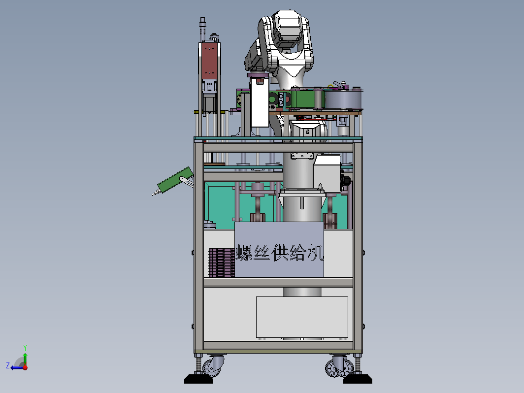 PCB板支架自动组装机