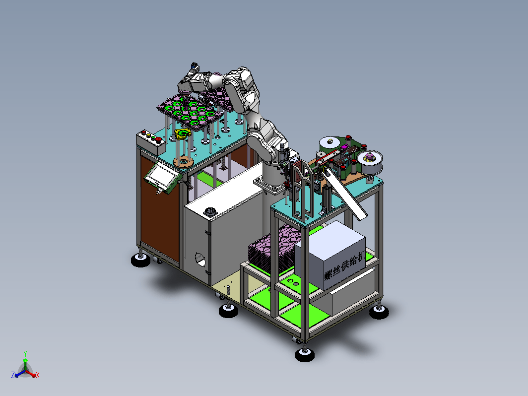 PCB板支架自动组装机