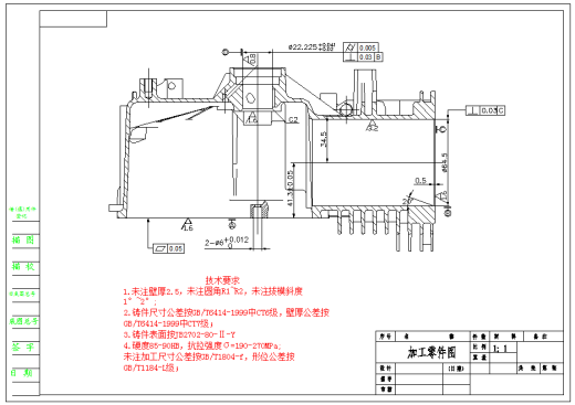 摩托车专机油缸主轴箱设计缩略图