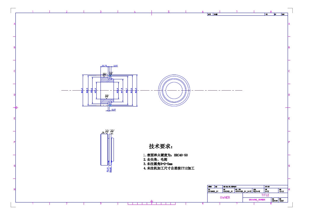 捷达汽车变速器+CAD+说明书