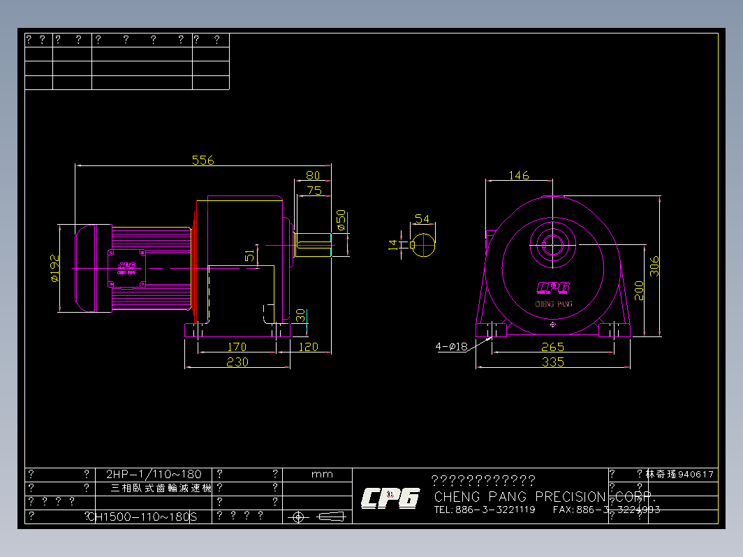 CPG城邦电机-chs1500_110_180