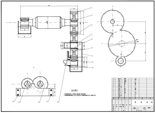 XK-160开炼机设计CAD+说明缩略图