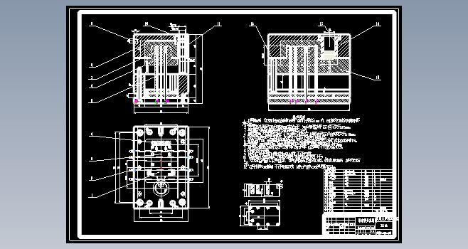 罩壳压铸模具设计【表盖】CAD+说明