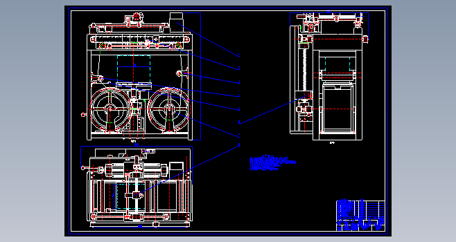 叠层式物体制造快速成型机机械系计CAD+说明