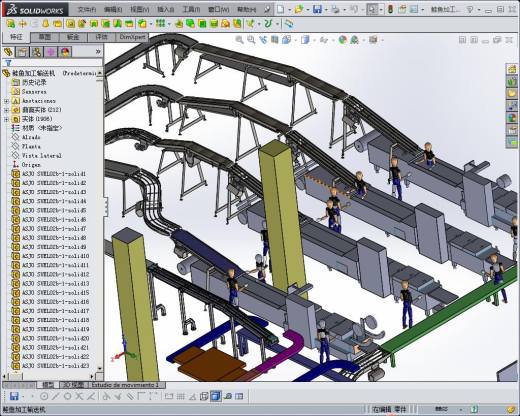 鲑鱼加工输送机（大型流水线）