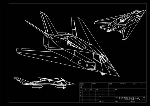 F117缩略图