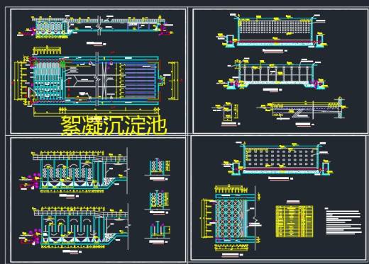 混合絮凝+沉淀+过滤消毒常规工艺净水厂+CAD+说明缩略图