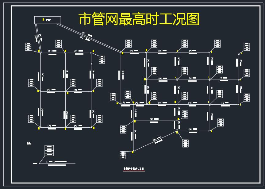 混合絮凝+沉淀+过滤消毒常规工艺净水厂+CAD+说明