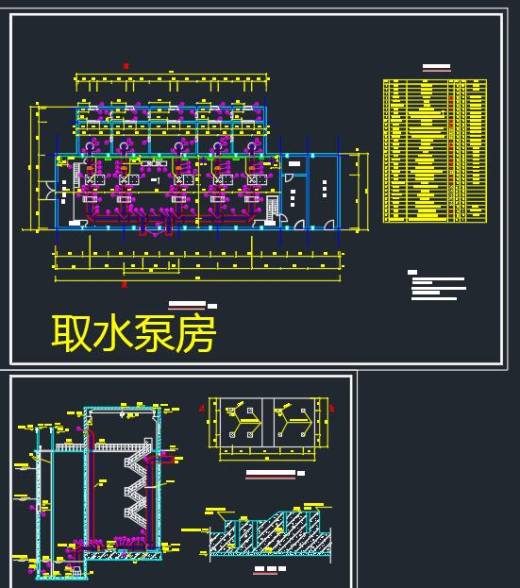 混合絮凝+沉淀+过滤消毒常规工艺净水厂+CAD+说明缩略图
