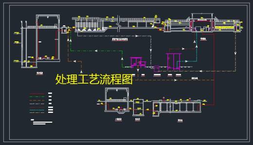 混合絮凝+沉淀+过滤消毒常规工艺净水厂+CAD+说明缩略图