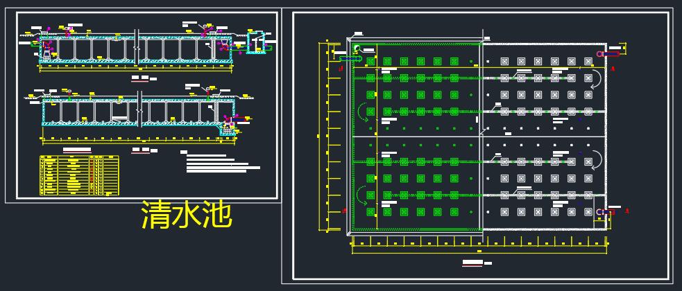 混合絮凝+沉淀+过滤消毒常规工艺净水厂+CAD+说明