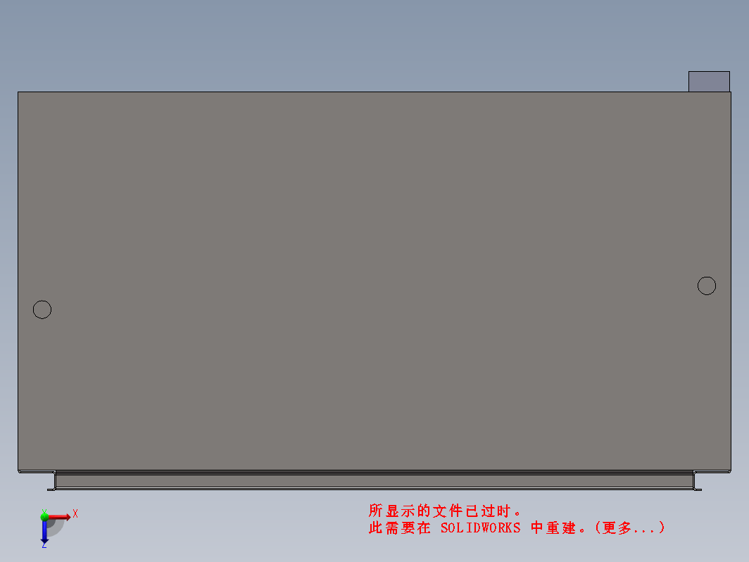 可拆卸电柜箱三维SW2016带参