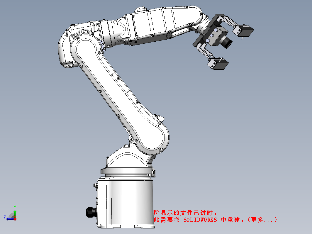 双复头铆钉组装设备