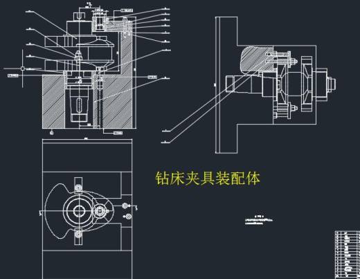 柴油机曲轴加工工艺及铣钻夹具设计三维SW2013带参+CAD+说明书缩略图
