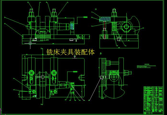 柴油机曲轴加工工艺及铣钻夹具设计三维SW2013带参+CAD+说明书