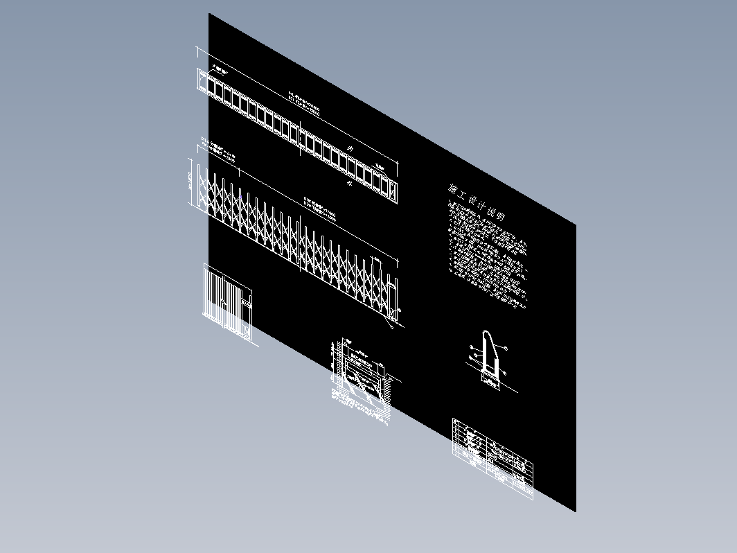 电动伸缩门CAD详图