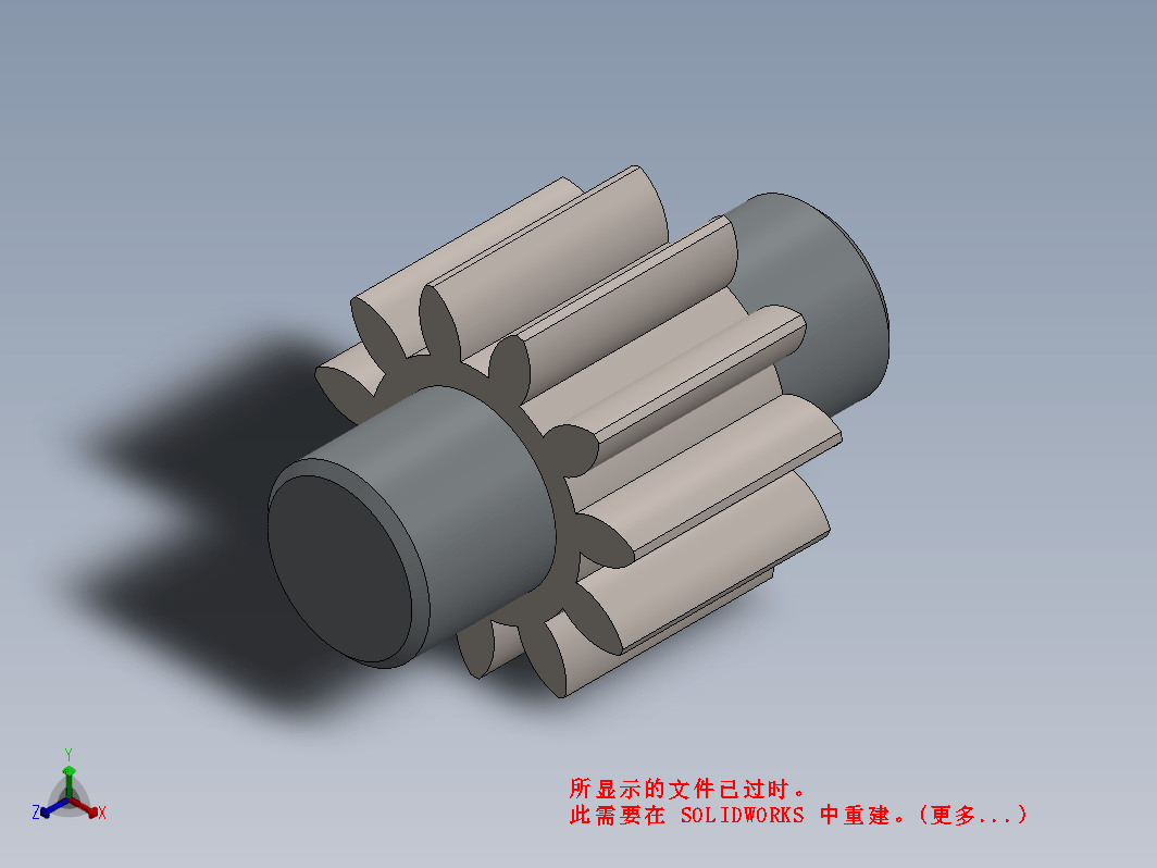 液压齿轮泵2