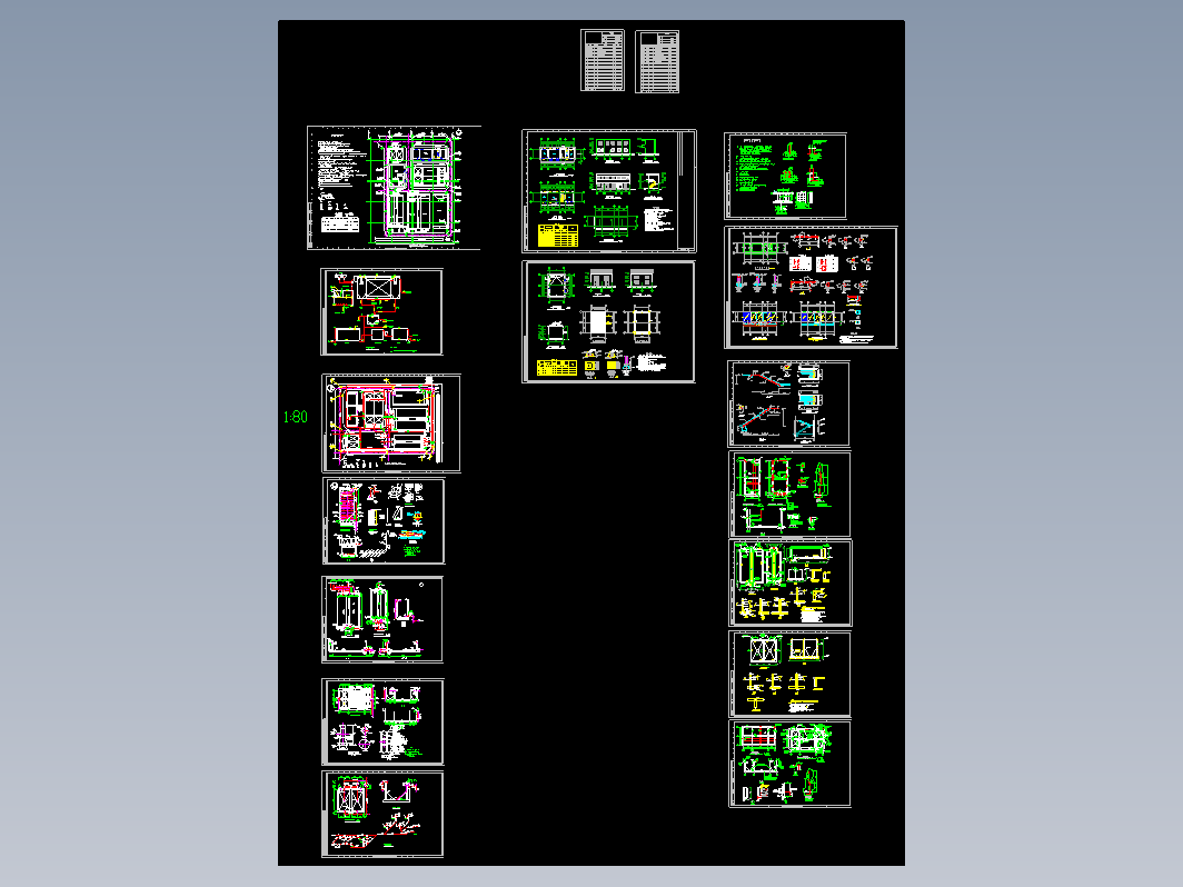 矿井水回用及污水处理工艺图