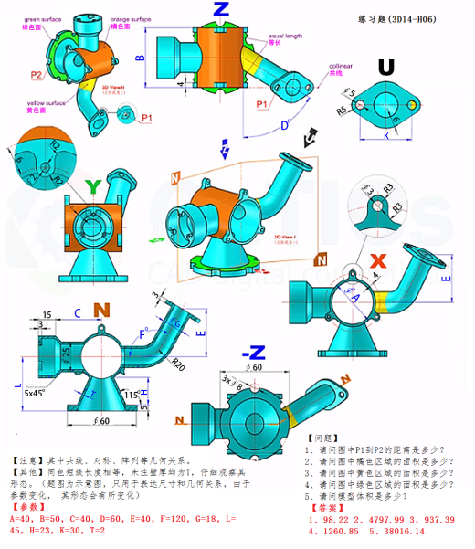 第14届M、H级缩略图
