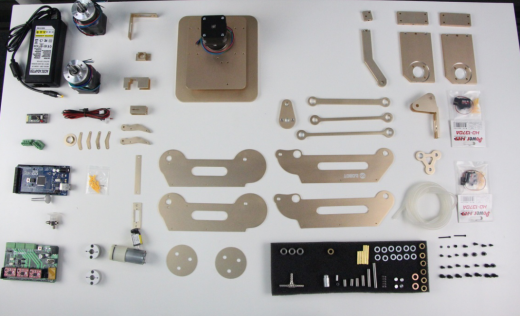Dobot Arduino桌面机器人缩略图