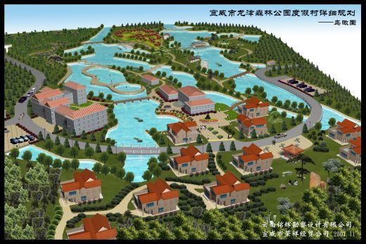 宣威市龙津森林公园