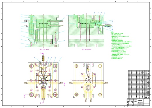 负压盖压铸模具设计[三维UG]【22张CAD图纸】三维UG+CAD+说明书缩略图