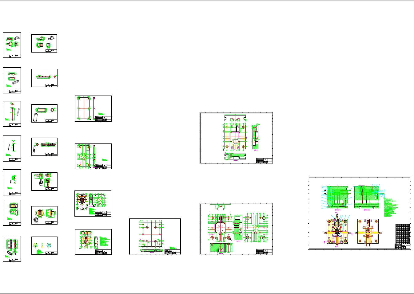 负压盖压铸模具设计[三维UG]【22张CAD图纸】三维UG+CAD+说明书