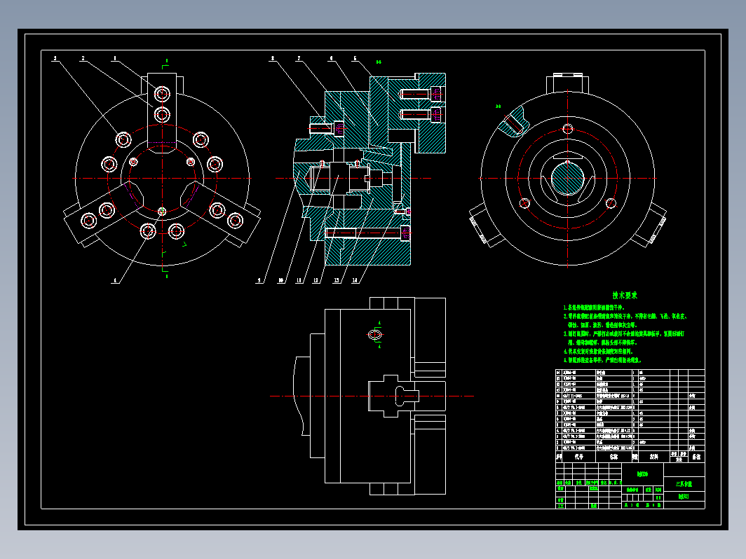 车床三爪卡盘CAD图纸