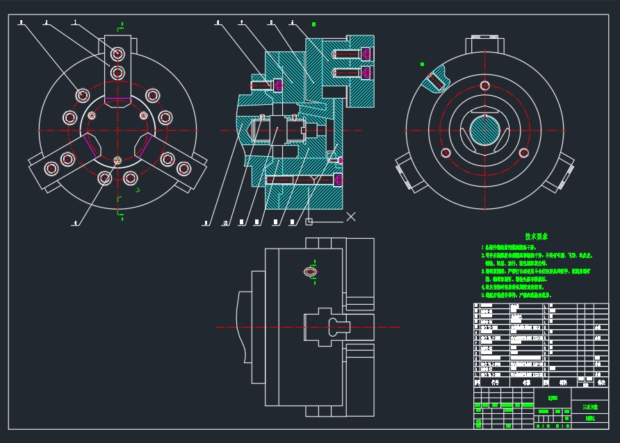 车床三爪卡盘CAD图纸