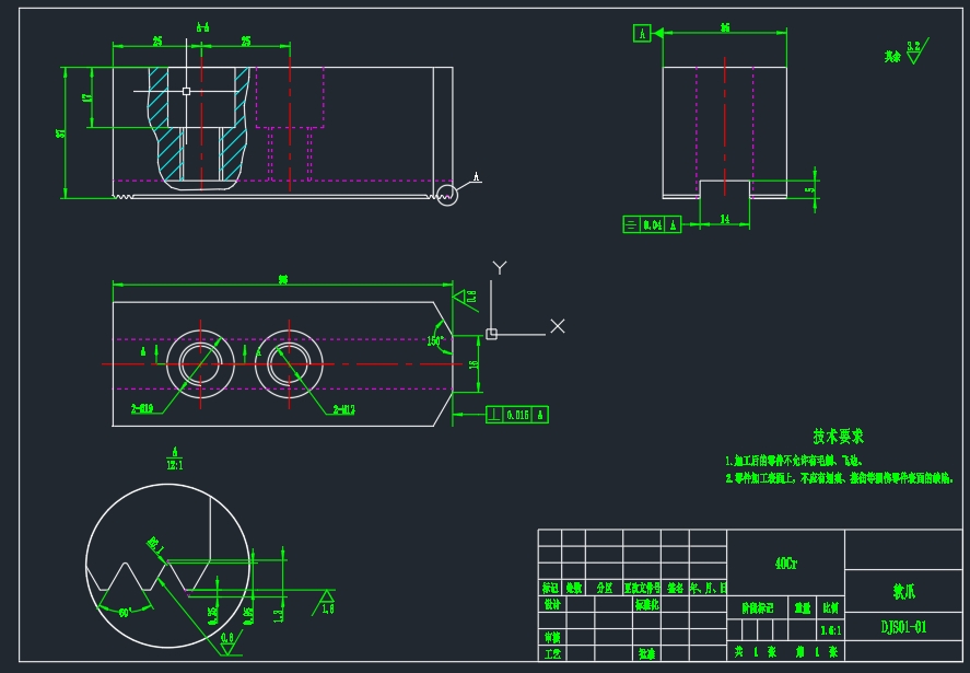 车床三爪卡盘CAD图纸