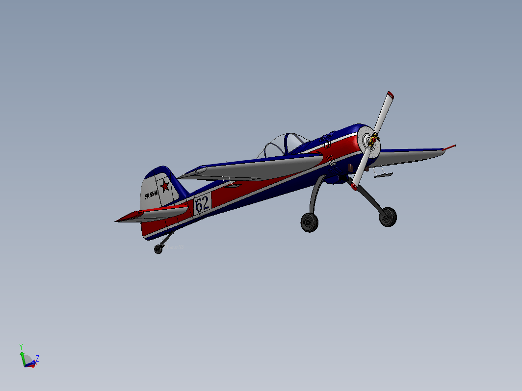 Yak-55M固定翼飞机