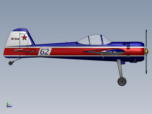Yak-55M固定翼飞机缩略图