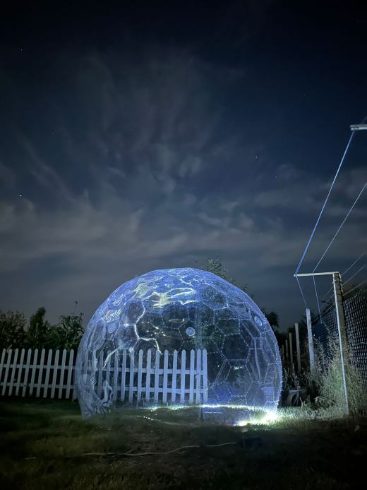 真实大地测量穹顶项目缩略图