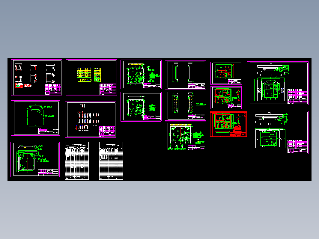 电控盒底板切边冲压模具