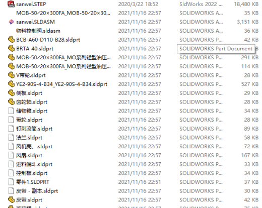 厨余垃圾处理器设计图三维SW2019无参+CAD+说明缩略图