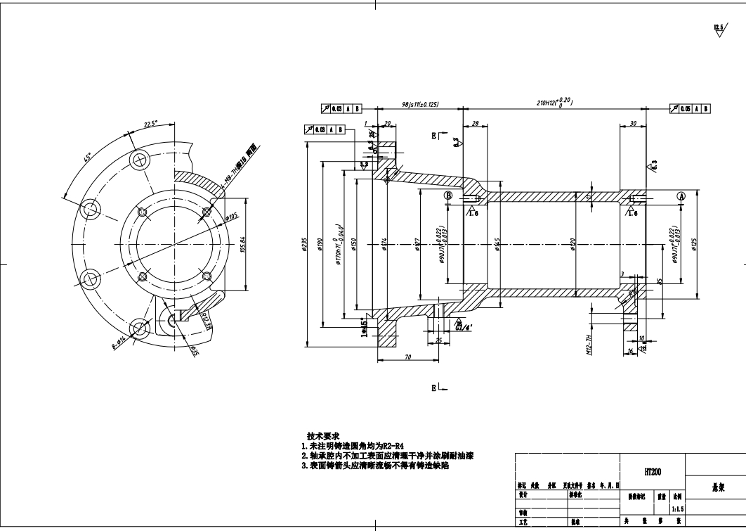 LX125-80-15螺旋离心泵的设计【三维PROE图纸】三维ProE4.0带参+CAD+说明书