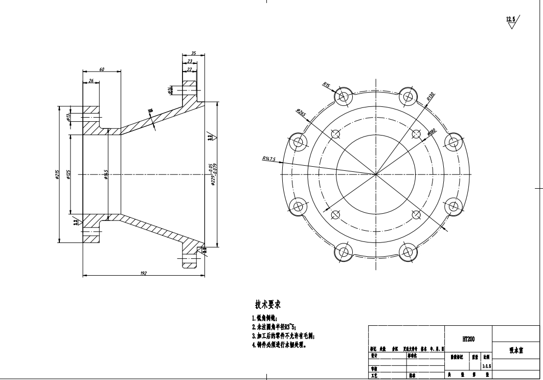 LX125-80-15螺旋离心泵的设计【三维PROE图纸】三维ProE4.0带参+CAD+说明书