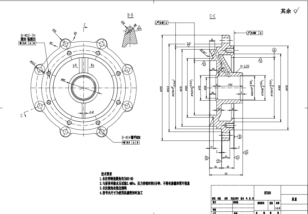 LX125-80-15螺旋离心泵的设计【三维PROE图纸】三维ProE4.0带参+CAD+说明书