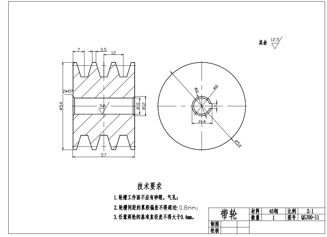 秸秆粉碎机结构设计三维SW2010带参+CAD+说明书