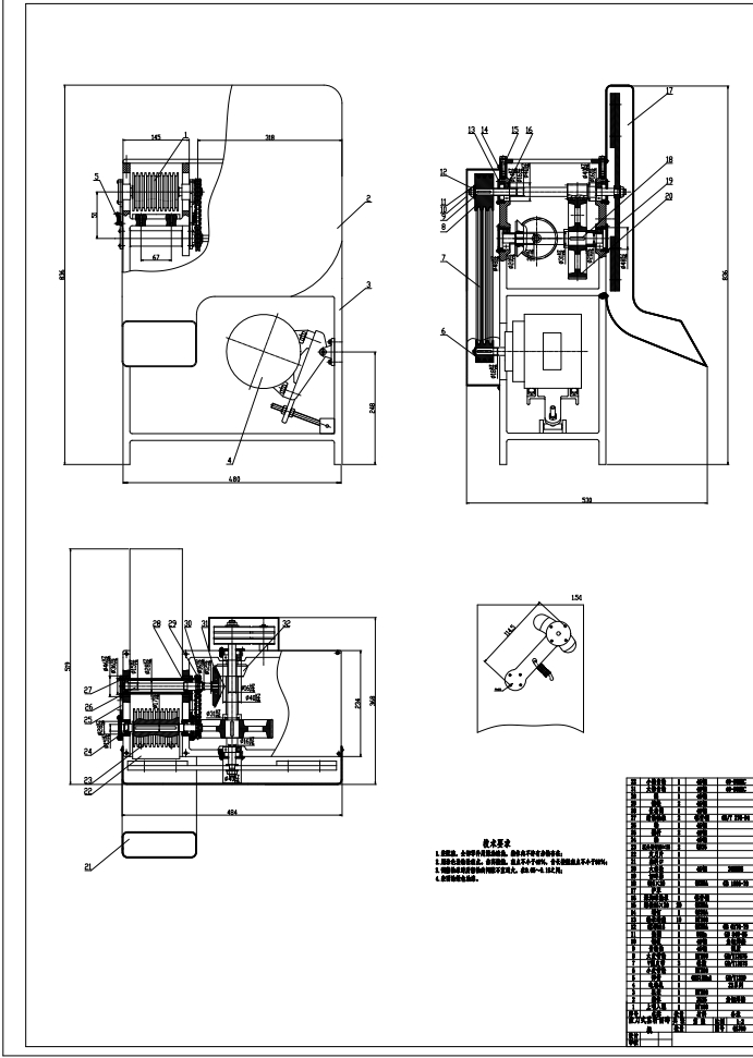 秸秆粉碎机结构设计三维SW2010带参+CAD+说明书