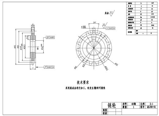 秸秆粉碎机结构设计三维SW2010带参+CAD+说明书缩略图
