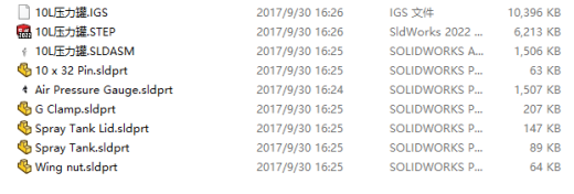 压力罐，体积为10L,包含4边压合缩略图