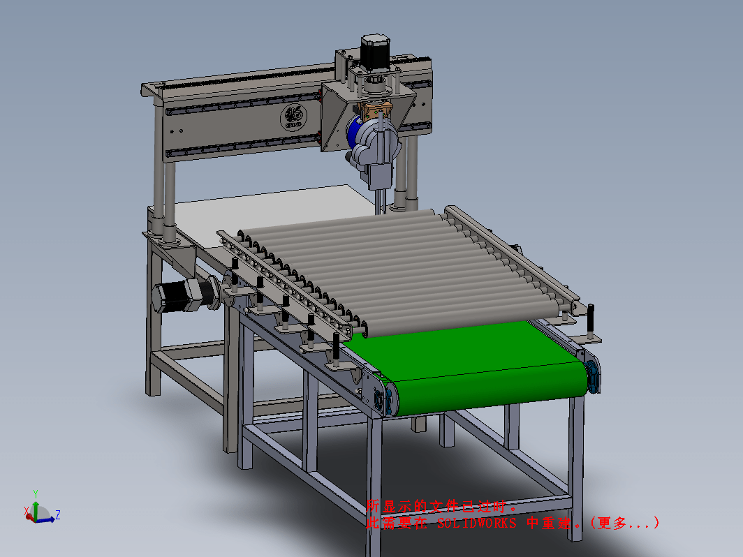 裁布机 Cloth cutting machine